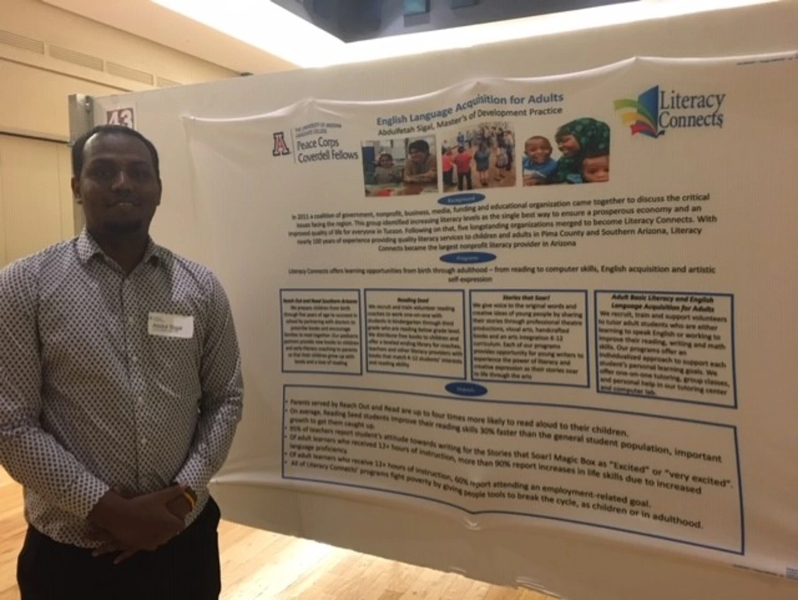 Abdul Sigal with poster (poster also available as PDF)